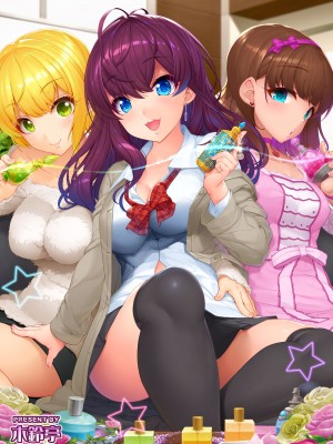 [木鈴亭 (木鈴カケル、コウリ)] 志希ちゃんの偏愛相談 (アイドルマスター シンデレラガールズ) [DL版]_26