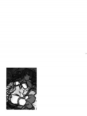 [木鈴亭 (木鈴カケル、コウリ)] 志希ちゃんの偏愛相談 (アイドルマスター シンデレラガールズ) [DL版]_24