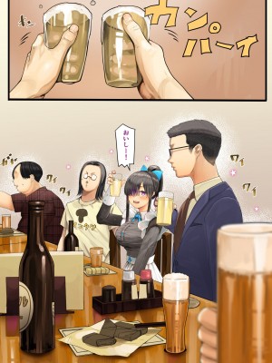 [カルムアトモスフィア (しんや)] きみの膜を破るのはボクだと思ってた・・陰キャNTR物語-BSS編-_15