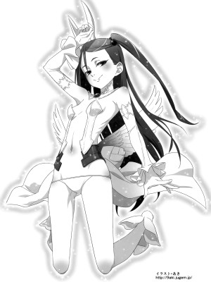 (C94) [Planet Matier (やまもとかんぽに)] 微熱恋夜いまだ更けず (絶対純白・魔法少女) [中国翻訳]_16