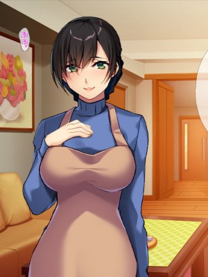 [TGA] 生き別れた母親と出逢ってからの優しすぎるセックス_052