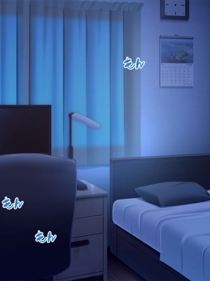 [TGA] 生き別れた母親と出逢ってからの優しすぎるセックス_050