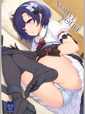 [木鈴亭 (木鈴カケル)] 木鈴亭25作品収録パック [DL版]_002