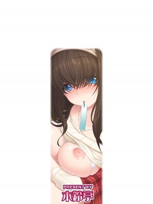 [木鈴亭 (木鈴カケル)] 木鈴亭25作品収録パック [DL版]_181