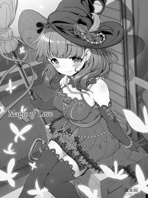 [木鈴亭 (木鈴カケル)] 木鈴亭25作品収録パック [DL版]_304