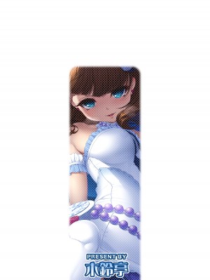 [木鈴亭 (木鈴カケル)] 木鈴亭25作品収録パック [DL版]_277