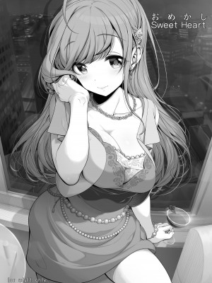 [木鈴亭 (木鈴カケル)] 木鈴亭25作品収録パック [DL版]_341