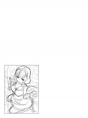 [木鈴亭 (木鈴カケル)] 木鈴亭25作品収録パック [DL版]_047