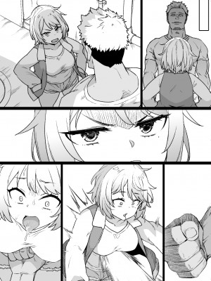 [草野郎] 男勝りのヤンキー系幼なじみがボクの知らぬ間に…_20