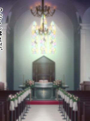 [メレオロマンズ (夏目レオン)] ワガママ令嬢が政略結婚に負けるはずない_033_wagamamareijyou_33