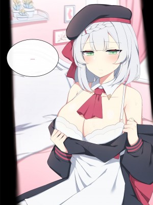 [Poyeop] Noelle 3 (Genshin Impact)_04