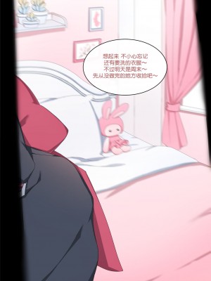 [Poyeop] Noelle 3 (Genshin Impact)_05