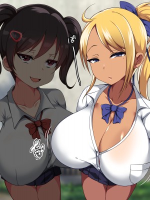 [とろにくゆっけ] クソ生意気な爆乳ロリガキギャル共を大人チンポでワカらせる_006_a_005