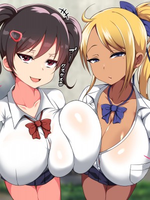 [とろにくゆっけ] クソ生意気な爆乳ロリガキギャル共を大人チンポでワカらせる_008_a_007