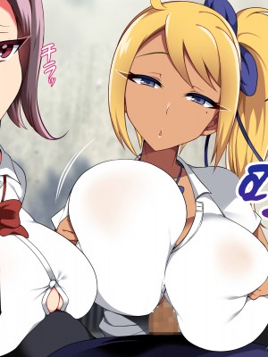 [とろにくゆっけ] クソ生意気な爆乳ロリガキギャル共を大人チンポでワカらせる_019_c_003