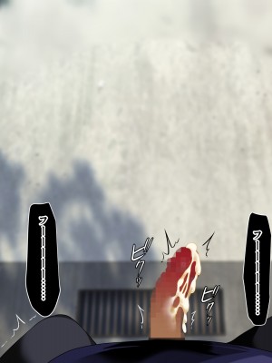 [とろにくゆっけ] クソ生意気な爆乳ロリガキギャル共を大人チンポでワカらせる_029_c_013