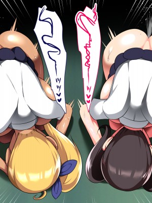 [とろにくゆっけ] クソ生意気な爆乳ロリガキギャル共を大人チンポでワカらせる_122_n_004