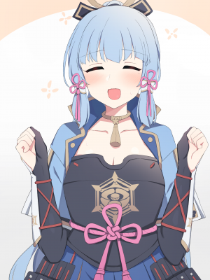 [Poyeop] Ayaka 3 (Genshin Impact)_43