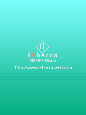 幻想航路・石川澪 S級アイドル_k052areck00275-0130