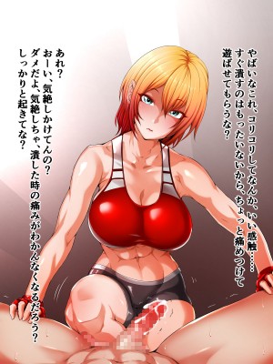 [Pixiv]阿保満天 Part.1_00035