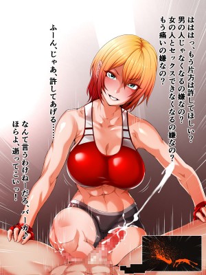 [Pixiv]阿保満天 Part.1_00038