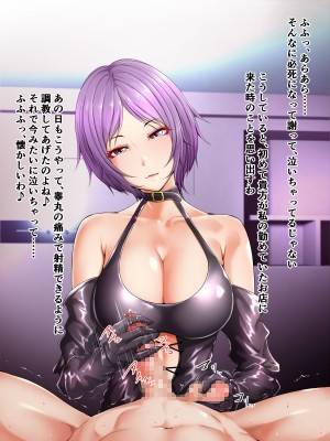 [Pixiv]阿保満天 Part.1_00083