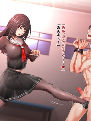 [Pixiv]阿保満天 Part.1_00098