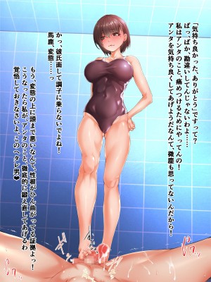 [Pixiv]阿保満天 Part.2_00850