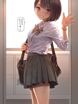 [Minagi Koh] ◆FANBOX◆ 海凪コウ【KOH】 [1336451＆koh-minagi]_0196