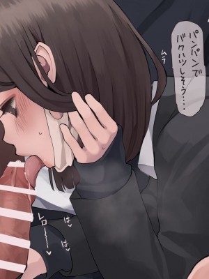 [Minagi Koh] ◆FANBOX◆ 海凪コウ【KOH】 [1336451＆koh-minagi]_0236