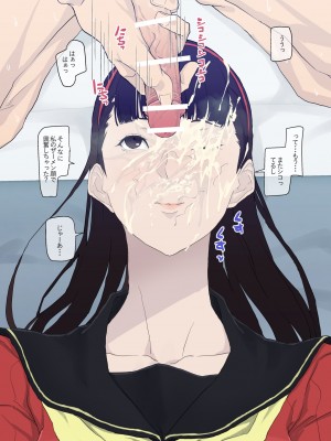 [FANBOX] poppenheim 紙石神井ゆべし_00171