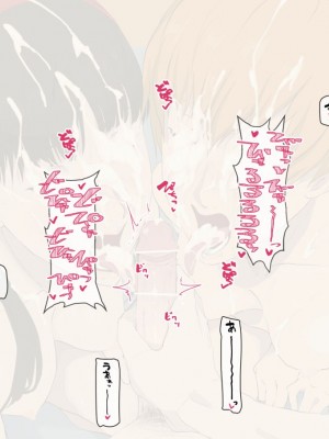 [FANBOX] poppenheim 紙石神井ゆべし_00232