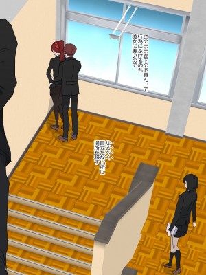 [FANBOX] poppenheim 紙石神井ゆべし_00244