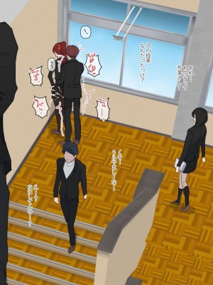 [FANBOX] poppenheim 紙石神井ゆべし_00248