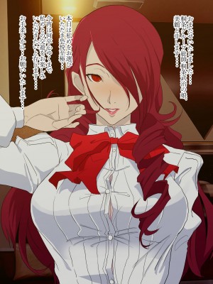 [FANBOX] poppenheim 紙石神井ゆべし_00284