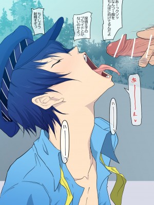 [FANBOX] poppenheim 紙石神井ゆべし_00291