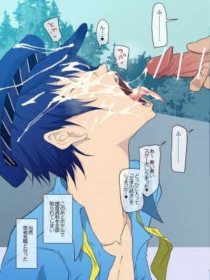 [FANBOX] poppenheim 紙石神井ゆべし_00292