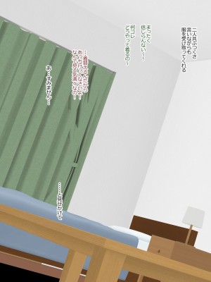 [FANBOX] poppenheim 紙石神井ゆべし_00308