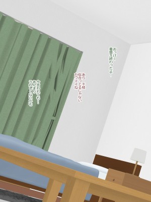 [FANBOX] poppenheim 紙石神井ゆべし_00312