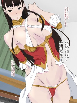 [FANBOX] poppenheim 紙石神井ゆべし_00314