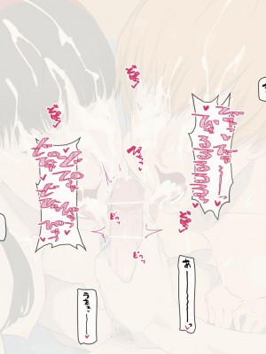 [FANBOX] poppenheim 紙石神井ゆべし_00320