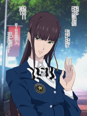 [FANBOX] poppenheim 紙石神井ゆべし_00374