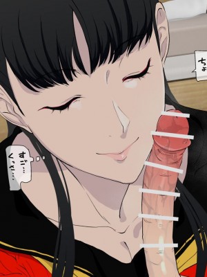 [FANBOX] poppenheim 紙石神井ゆべし_00459
