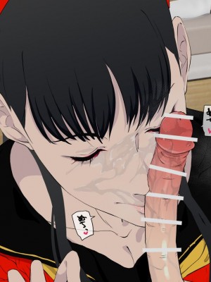 [FANBOX] poppenheim 紙石神井ゆべし_00462