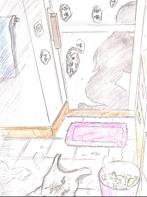 [パイげんじ] 母の恋人 [中国翻訳]_82908037_p1