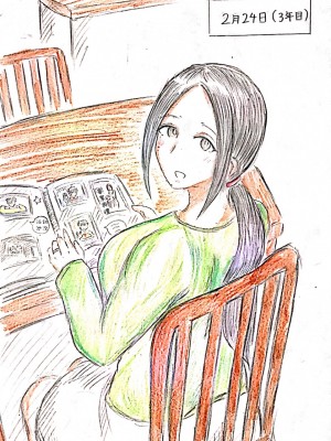 [パイげんじ] 母の恋人 [中国翻訳]_85673313_p0