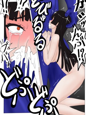 [科Y総研] 地獄の鬼になったので拷問してみた3_323