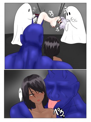 [科Y総研] 地獄の鬼になったので拷問してみた3_007