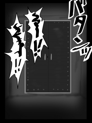 [科Y総研] 地獄の鬼になったので拷問してみた3_330