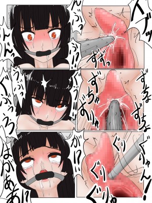 [科Y総研] 地獄の鬼になったので拷問してみた3_116